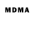 МДМА VHQ mason brown
