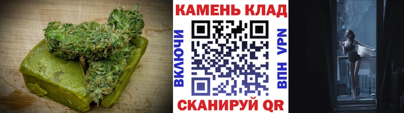 Еда ТГК марихуана  сколько стоит  Константиновск 