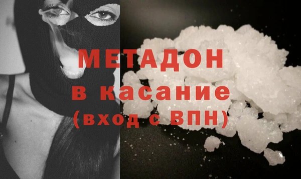 мет Арсеньев