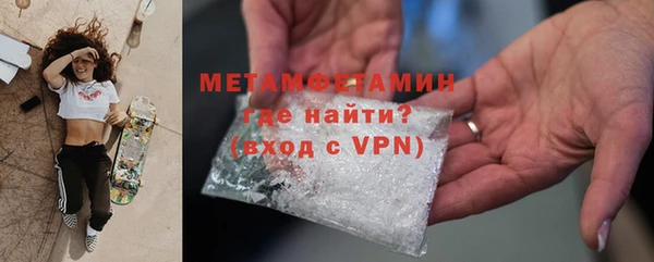мет Арсеньев