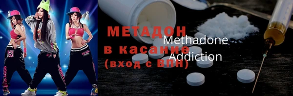 мет Арсеньев