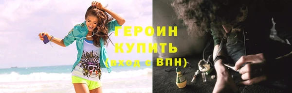 мет Арсеньев