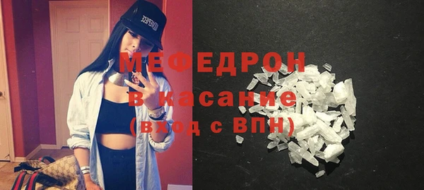 бутират Аркадак