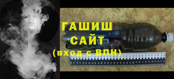 бутират Аркадак