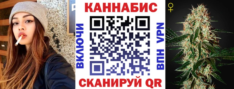 kraken ТОР  Константиновск  Бошки марихуана индика 